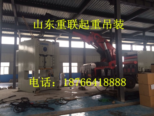 生產(chǎn)線搬運(yùn)、搬遷工程