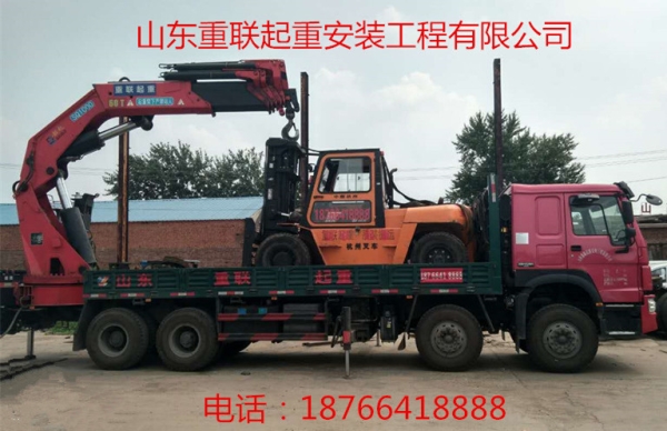 叉車、吊車出租